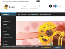 Tablet Screenshot of dora.gr
